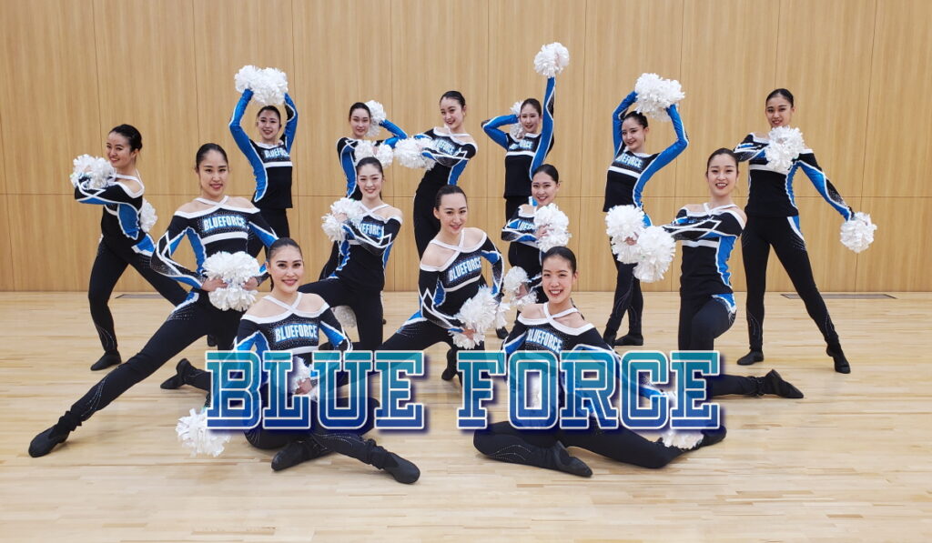 BLUE FORCE