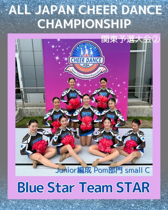 Cheer Force Enterprise Co.,Ltd