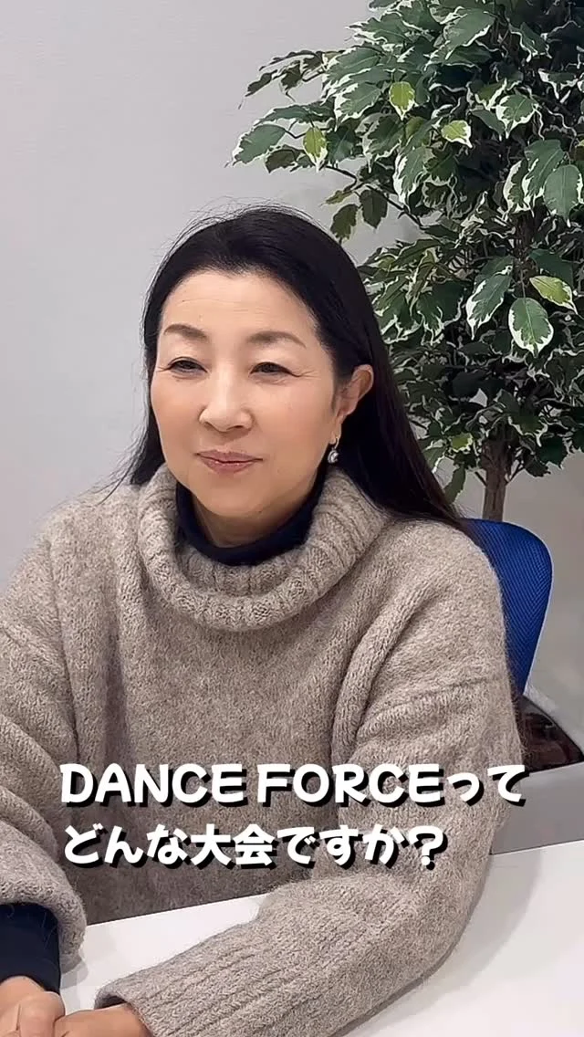 Cheer Force Enterprise Co.,Ltd